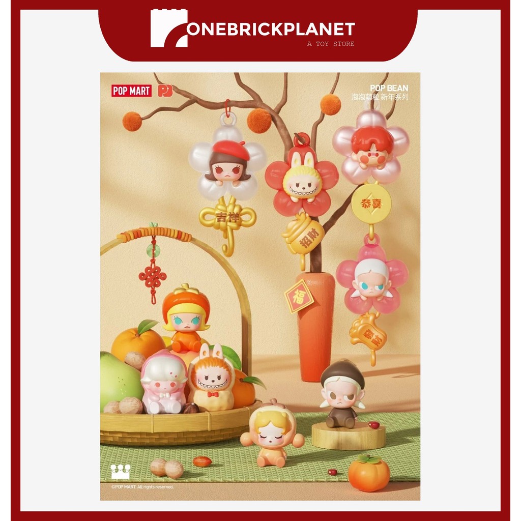 POP MART Pop Bean Spring Festival Sitting Baby Series (2025) | Shopee ...