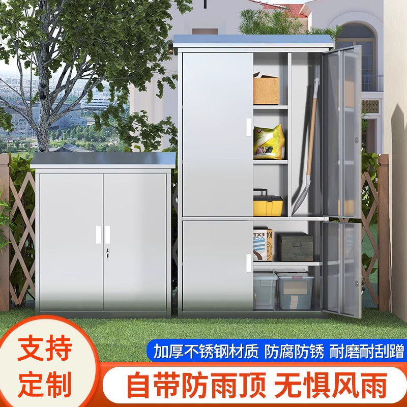 Customization304Stainless Steel Outdoor Cabinet Outdoor Storage Cabinet ...