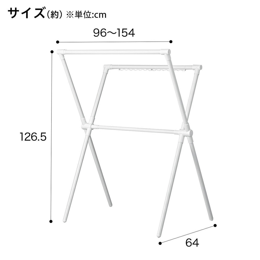NITORI Drying Clothes Rack HW01X WH | Shopee Singapore