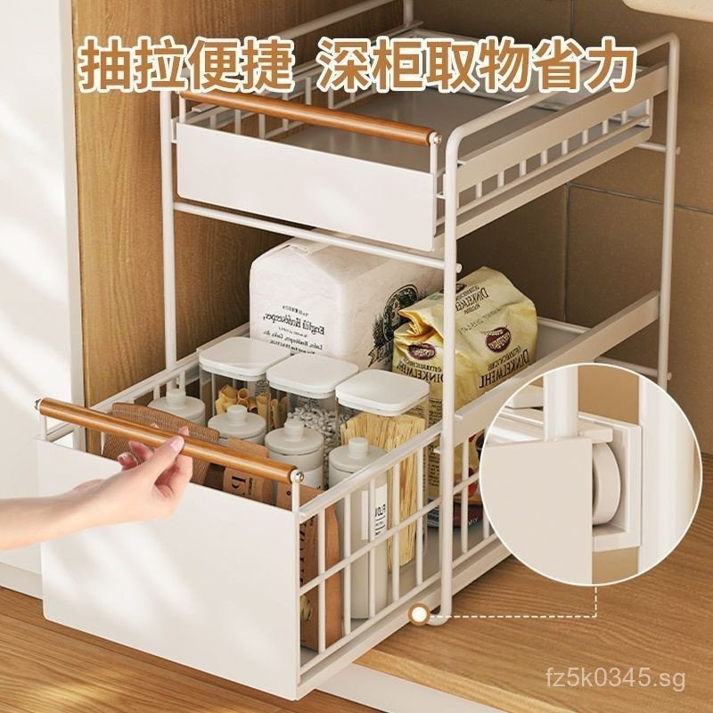 Pull-out Storage Rack Cabinet Rack Spice Rack Built-in Kitchen ...