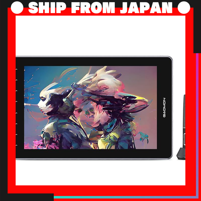 GAOMON 16-inch Liquid Tablet 2.5K 120% sRGB One-Cable Connection Full ...