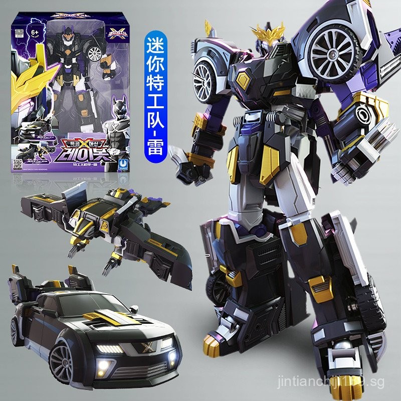 Genuine Fantasy Mission Force X Transformable Mecha Thunder Robot mini ...