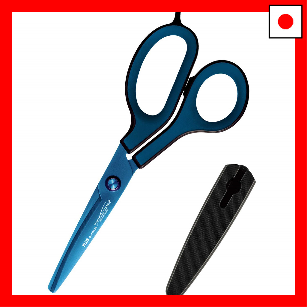 Plus Scissors Fit Cut Curve Premium Titanium Asymmetric Premium Blue 34 ...