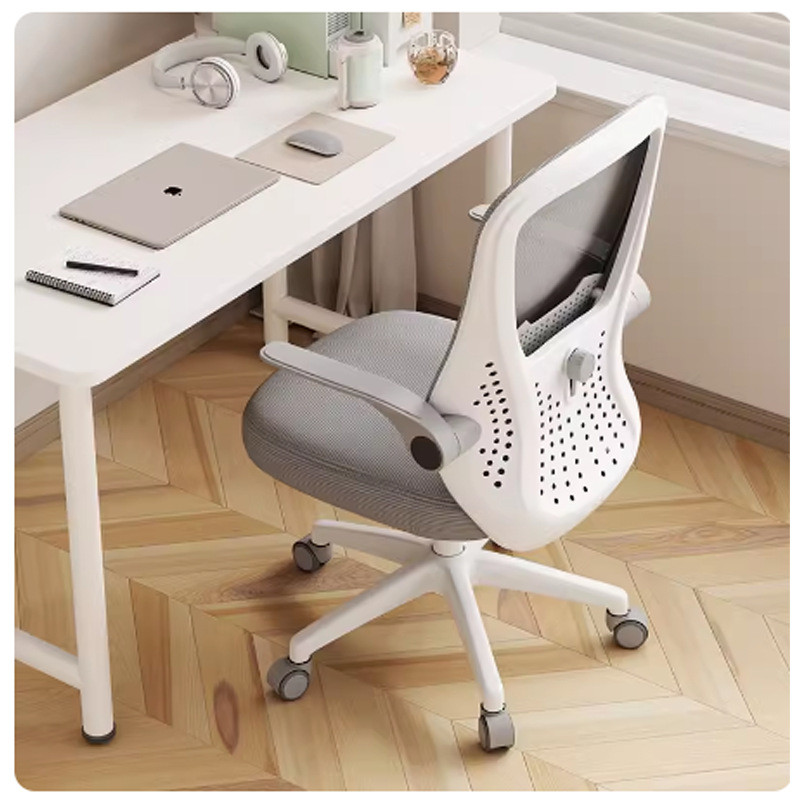 M-6/Home Computer Chair Lifting Rotating Leisure Office Chair Study ...