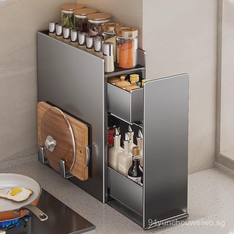 ++Kitchen Rack Multi-Functional Pull-out Narrow Edge Seasoning Product ...