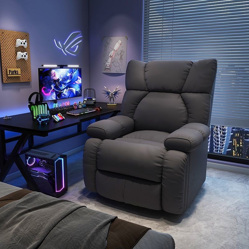 M-6/Lazy Sofa Computer Chair Home First Class Space Massage Armchair ...