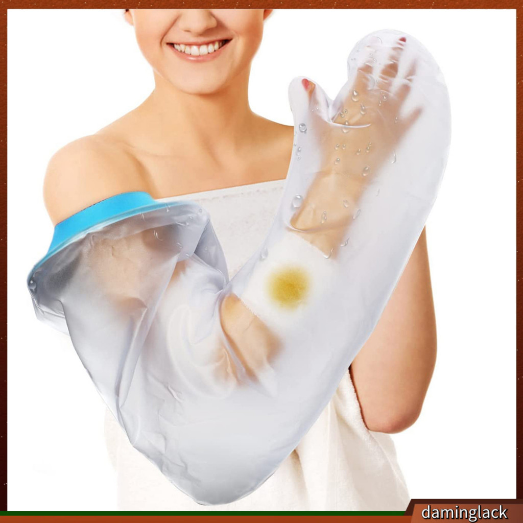 daminglack* Adults Arm Cast Cover Arm Bandage Cover Waterproof Arm Cast ...