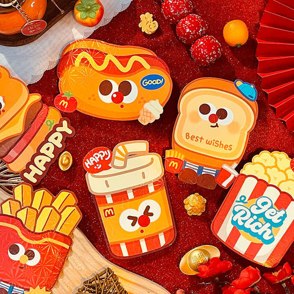 angbao 2025 red packet Three-dimensional modeling, creative cartoon New ...