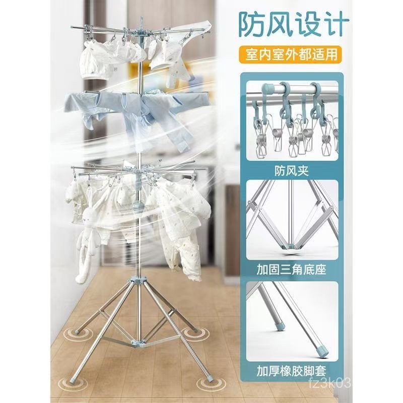 Clothes Drying Rack Baby Drying Rack Diaper Rack Balcony Clothes Rack ...