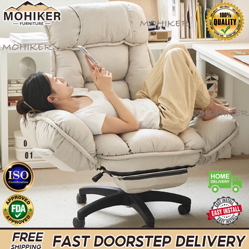 SG Lazy Sofa Chair Ergonomic Computer Chair Office Chair With Backrest ...
