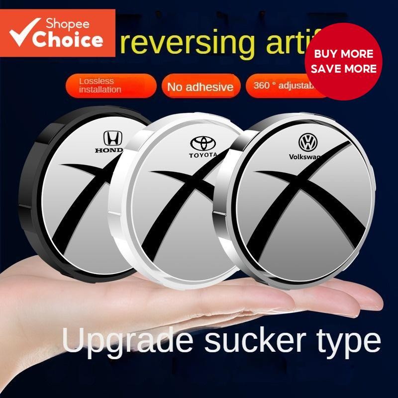2 Pcs 360 Degree Blind Spot Mirror Wide Angle Car Reversing Rear view ...