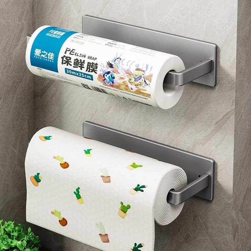No-Drill Kitchen Paper Towel Holder Cabinet Roll Paper Holder Oil ...