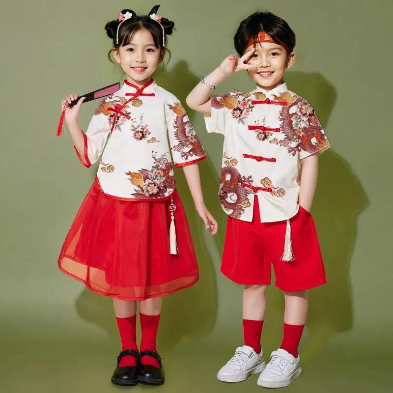NATIONAL DAY KIDS DRESS
