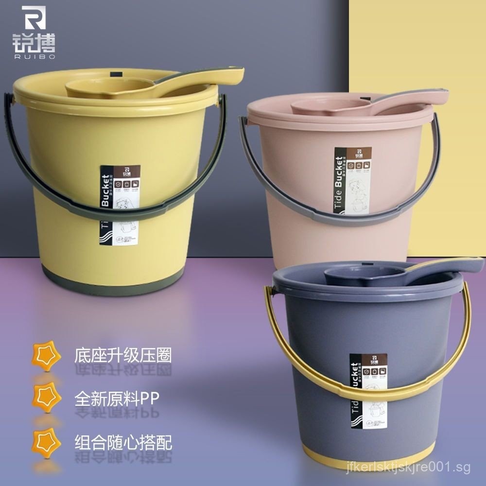 Hot Sale School Season round Barrel Bucket Plastic Basin Bucket Water ...