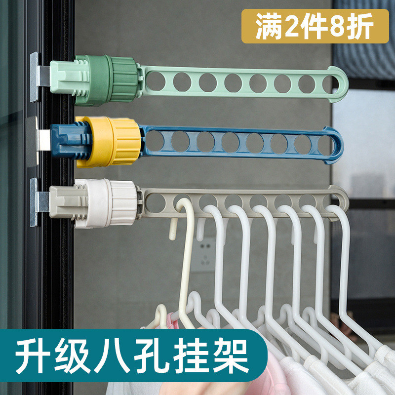 Spot Goods/24Within Hours Delivery Window Sill Window Frame Clothes ...