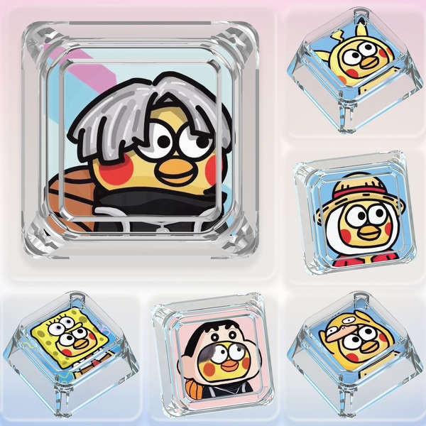 keycaps IKUN Kun cross mechanical keyboard personality keycaps chicken ...