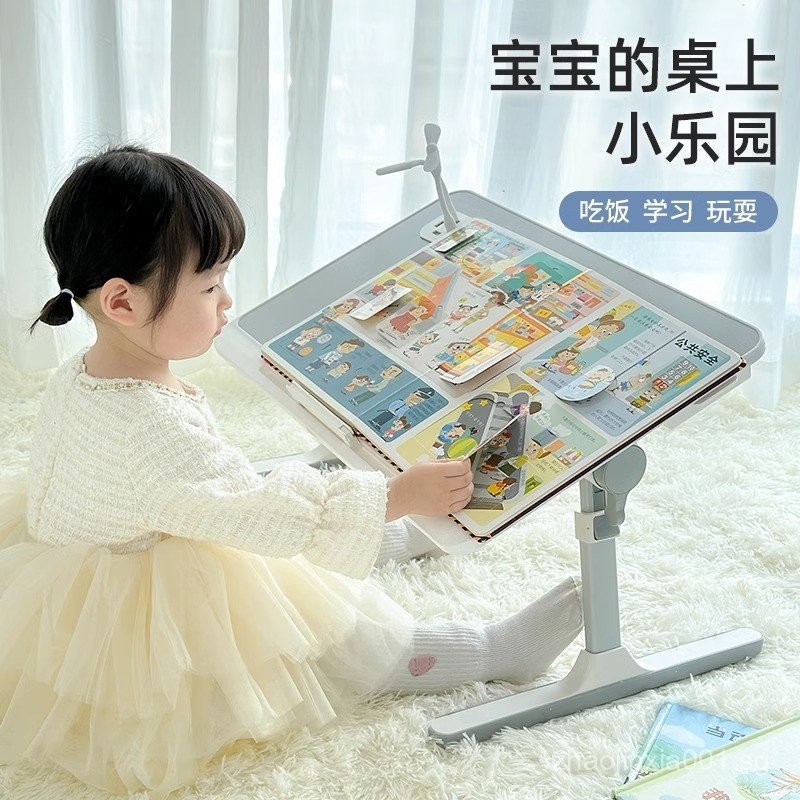 Liftable Picture Book Reading Rack Bed Reading Book Stand Book Stand ...