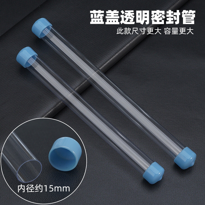 [48H Shipping] Transparent Tube Cylinder Tube Storage Box Soft Silicone ...