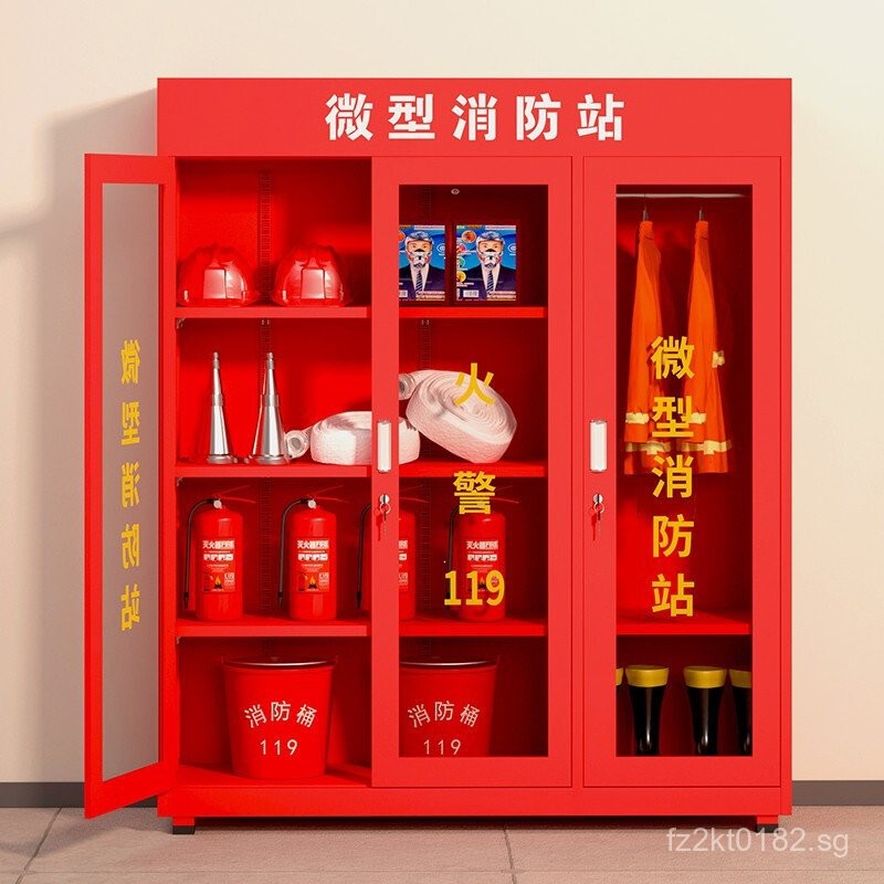 Full Set of Equipment Fire Cabinet Extinguisher Box Construction Site ...