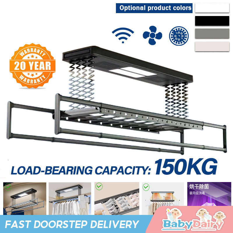 BabyDairy Electric Clothes Drying Rack Smart Laundry System Apartment ...