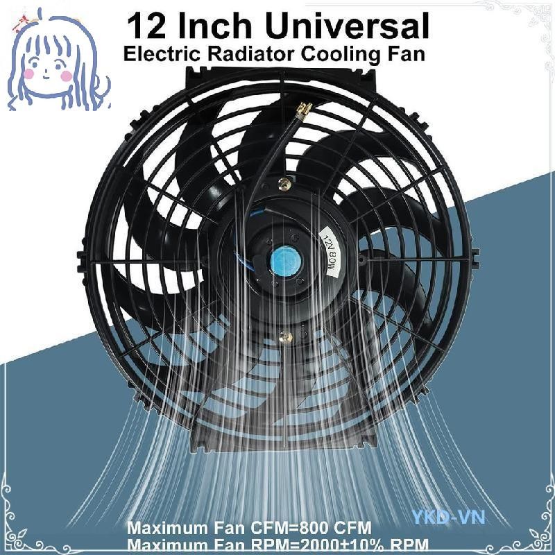 Cool Universal /12 Inch 12V 80W 2100RPM Car Air Conditioning Electronic ...