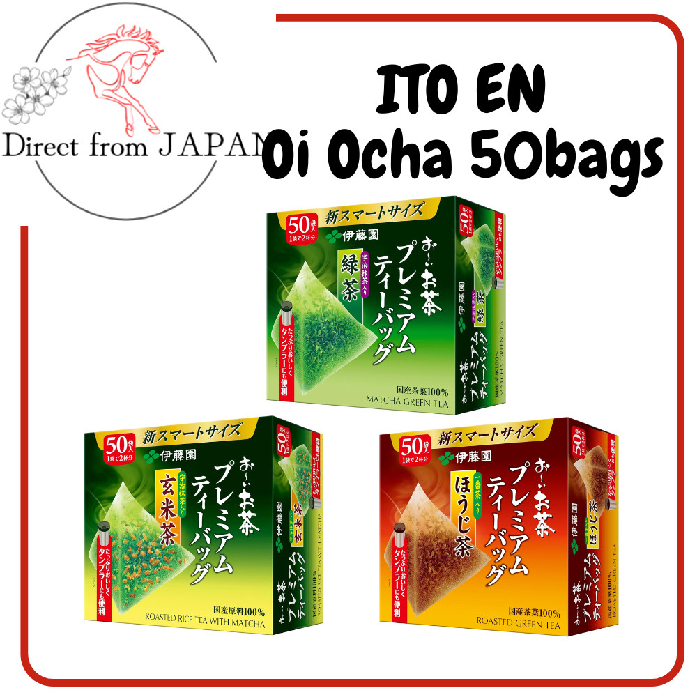 Itoen Oi Ocha Premium Tea Bag, Green tea with Uji matcha 1.8g x 50 bags ...