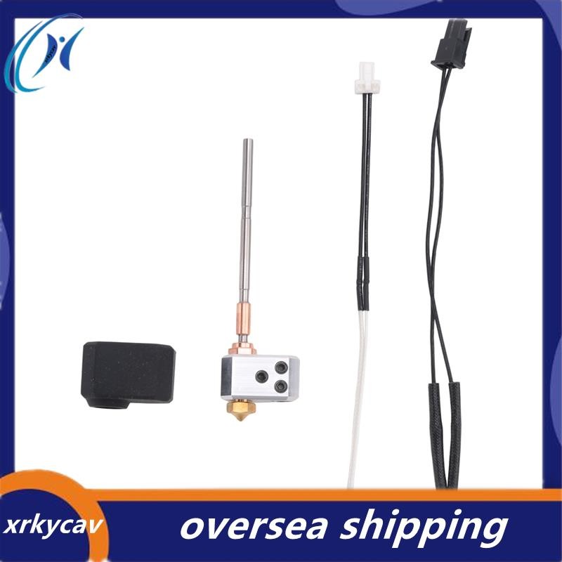 Hotend - Kit Para Impresora 3D Prusa MK4/XL, 24 V, 40 W, Kit De Cobre De Titanio Dividido En Tubo De Garganta De Aluminio, Cabezal De Impresora Con 1 Boquilla Endurecida Extra