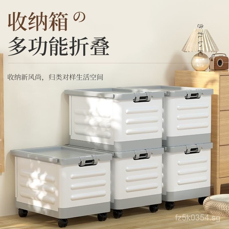 Ground Student Storage Box for Moving Small Cart Book Storage Box with ...