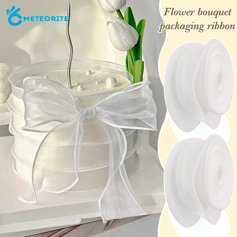 9m/ Roll Fashion Simplicity White Tulle Presents Packaging Ribbon - DIY ...