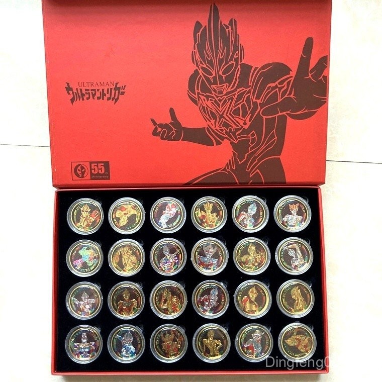 Ultraman Hero Commemorative Coin Medal 55th Anniversary Limited Edition ...