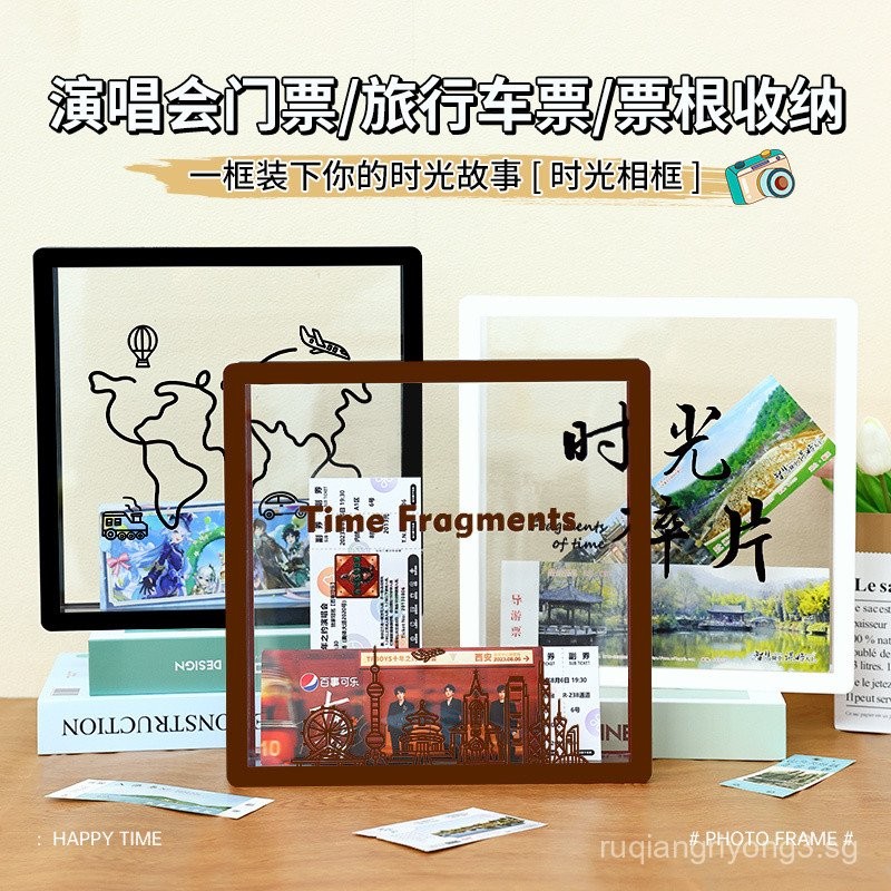 Acrylic Three-Dimensional Frame Bill Ticket Root Storage Concert Ticket ...