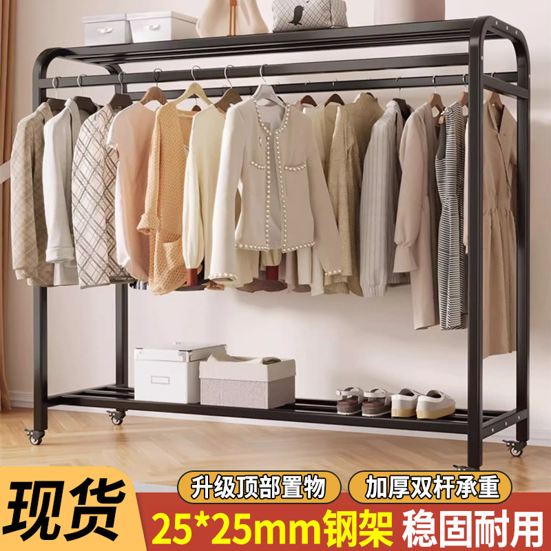 [in stock] Floor-Standing Vertical Balcony Household Clothes Rack ...
