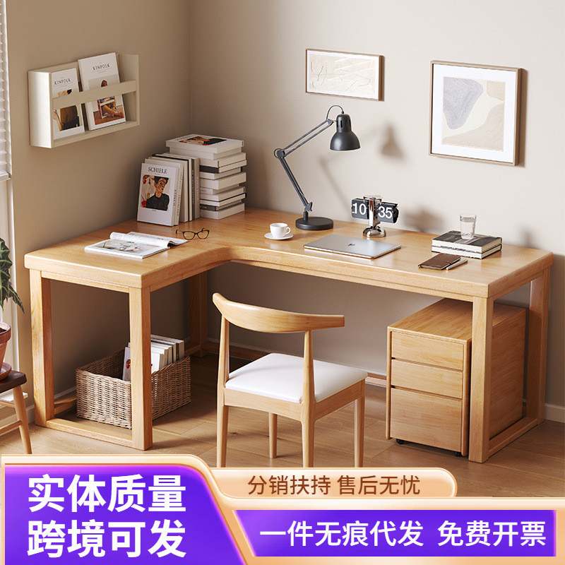Q-6/#Solid Wood Desk Bookcase Integrated Computer Desk Wall Corner L ...