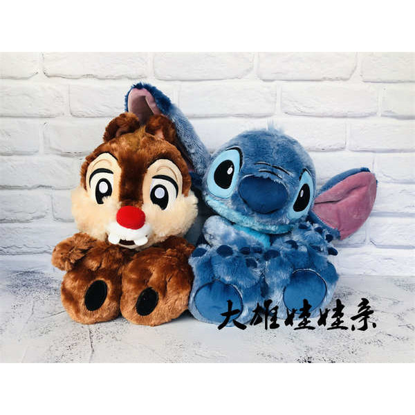 lilo and stitch stitch plush Di Sonny Big Foot Chipmunk Chitchy Titi ...