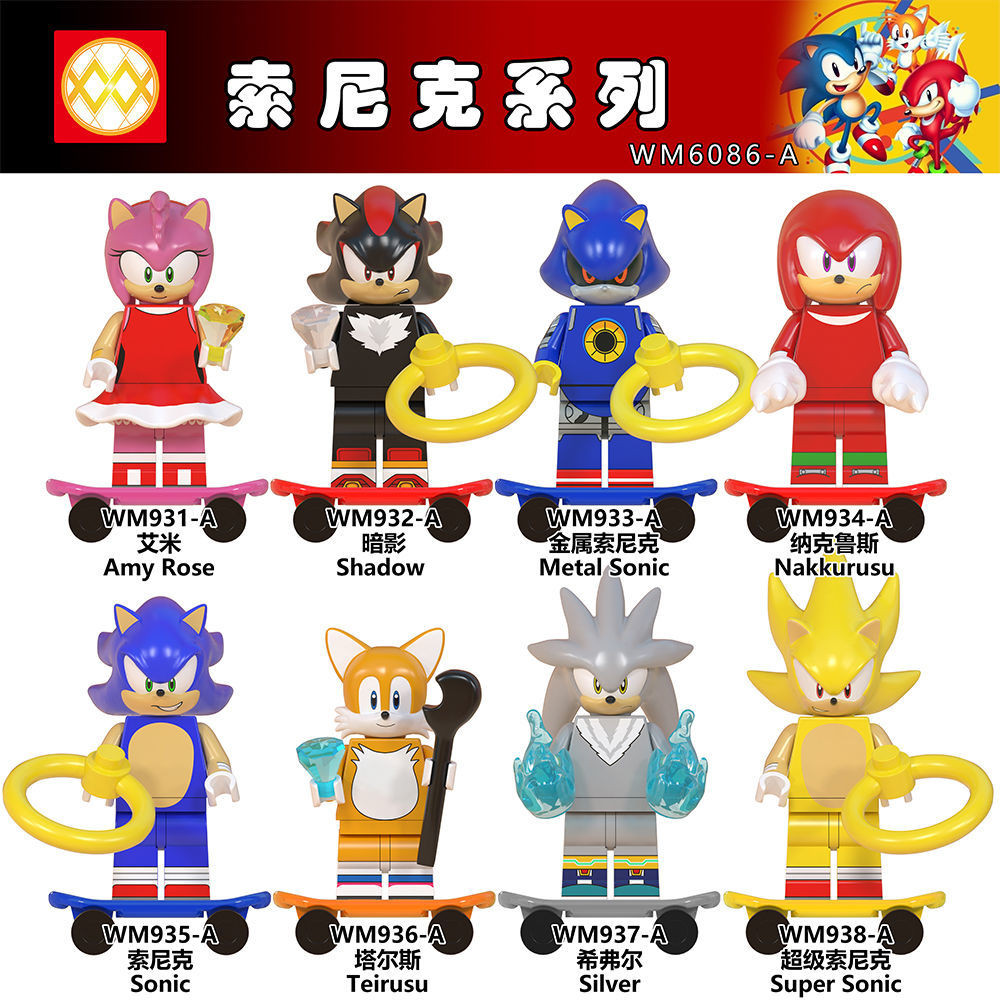 Sonic the Hedgehog Super Sonic Tails Ray the Hedgehog Amy Sonic ...