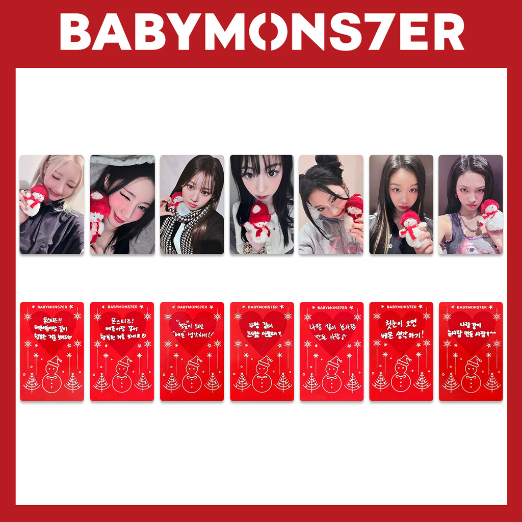 Kpop Idol BABYMONSTER Christmas Card RAMI AHYEON RORA ASA RUKA