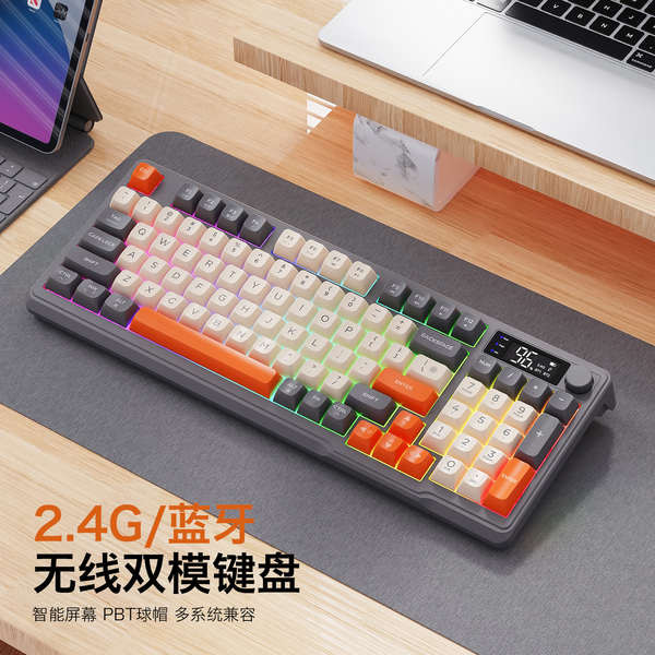 keyboard wireless bluetooth keyboard Wireless Keyboard Mouse 96-Key/87 ...