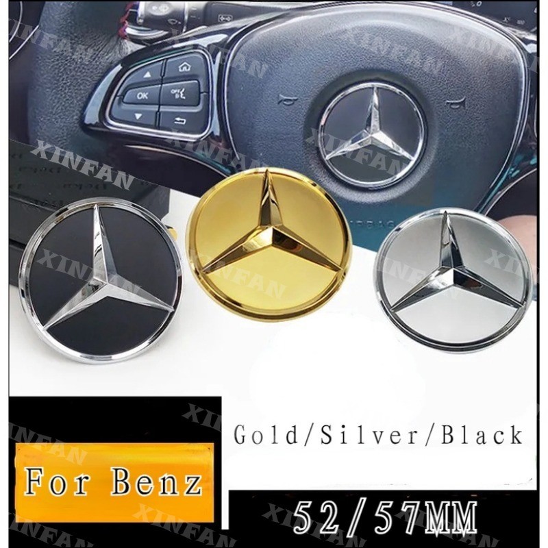 52/57mm Car Sticker Steering Wheel Center Interior Stickers for ...