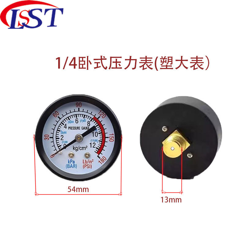 Three-Phase Belt Air Compressor Pressure Gauge Large Air Compressor380V ...