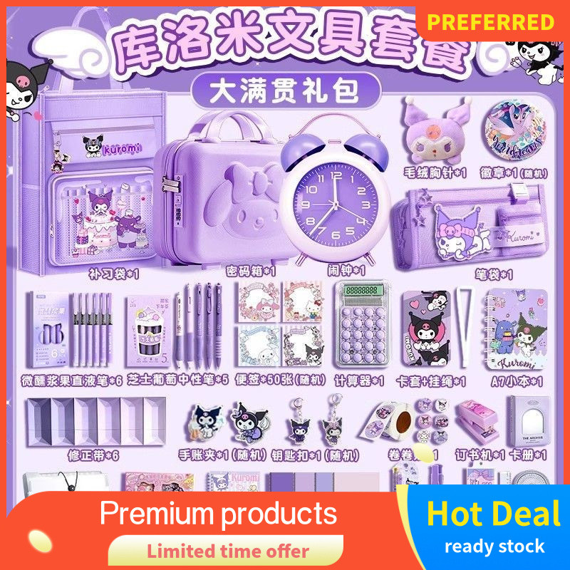 Stationery Set Gift Box Girl School Gift Pack Sanrio Kuromi Handbook ...