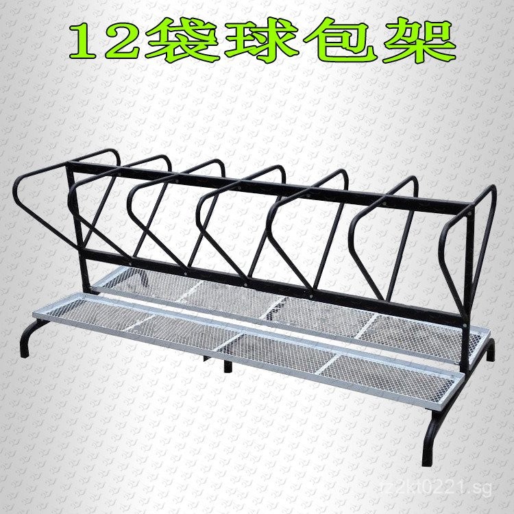 Bag Rack Holder Bag Storage Ball Bag Placement Rack12Golf Practice ...