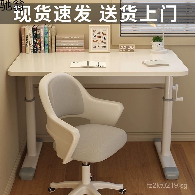Desk Writing Children's Home Simple Study Desk Elementary School ...