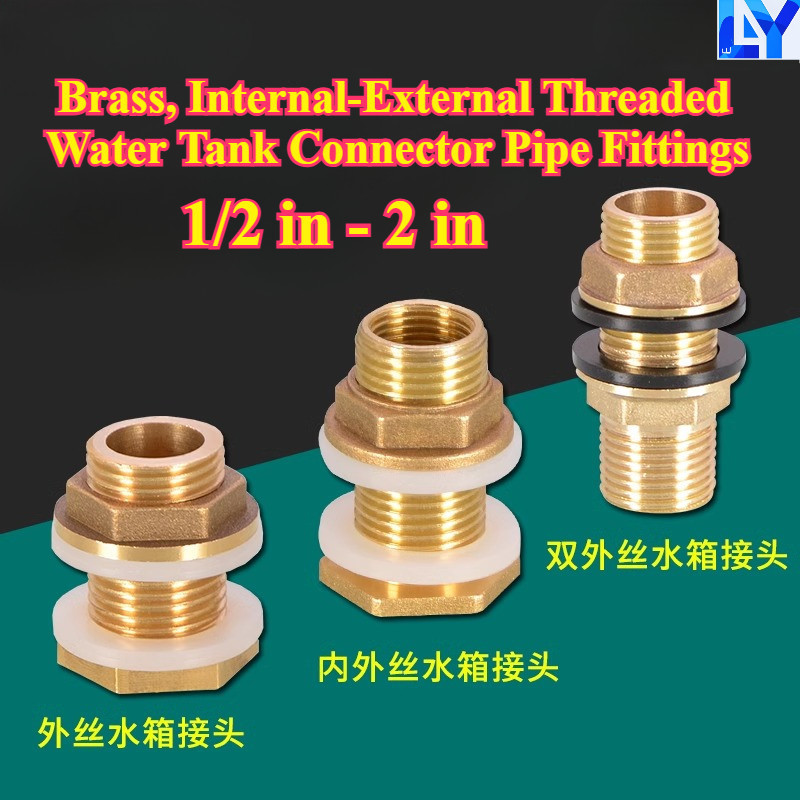 [LY-HY] Brass, Internal-External Threaded Water Tank Connector Pipe ...