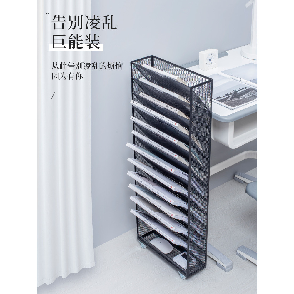 [48H Shipping] Desk Storage Artifact Classroom Book Bag Desk Storage ...