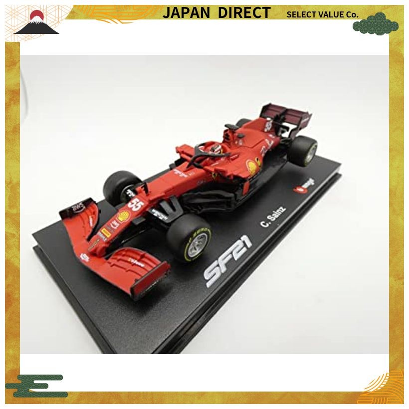 JAPAN DIRECT Bburago 1/43 Signature Series Ferrari F1 SF21 Carlos Sainz ...
