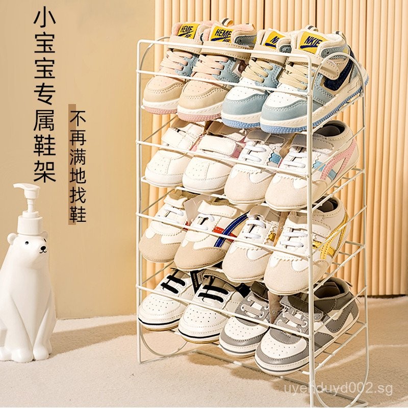 Children's Shoe Rack Baby Small Shoes Special Storage Rack Wall-Free ...