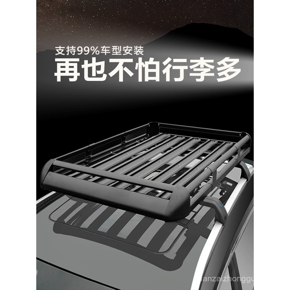 Automobile luggage rack Universal Roof SUV Car Aluminum Alloy Luggage ...