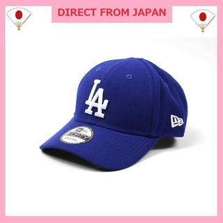 Buy New Era Baseball Cap Products At Sale Prices Online October