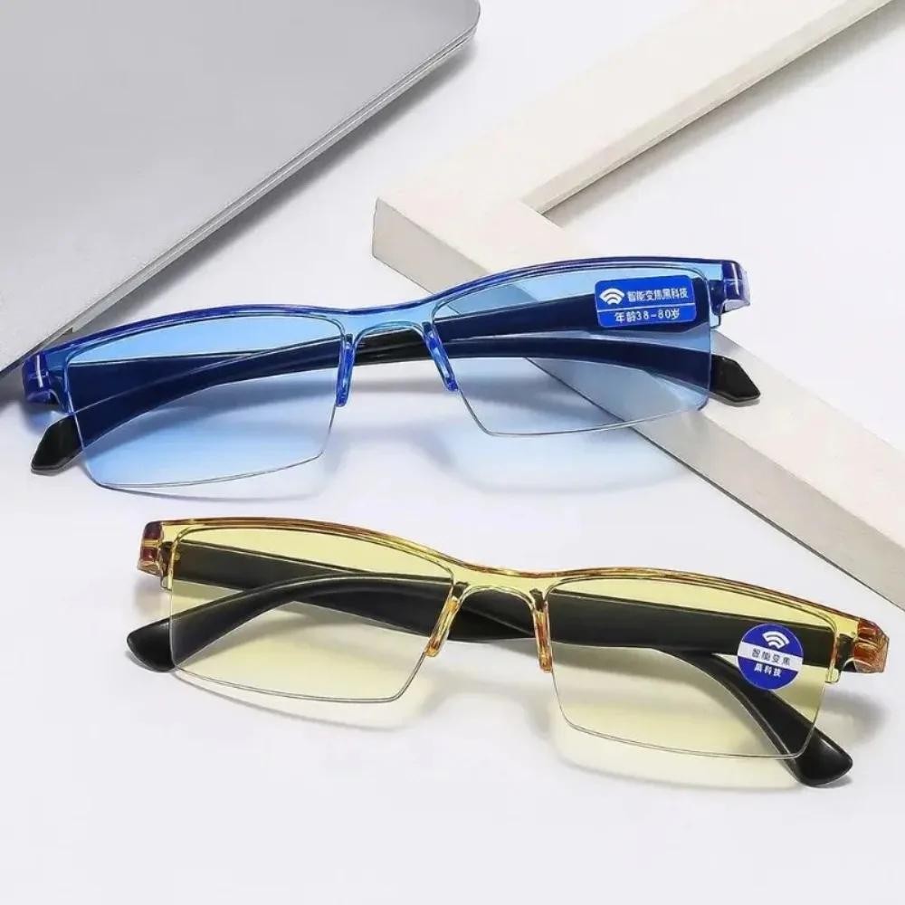 Smart Automatic Zoom Eyeglasses Anti-Blue Light Reading Glasses Men ...