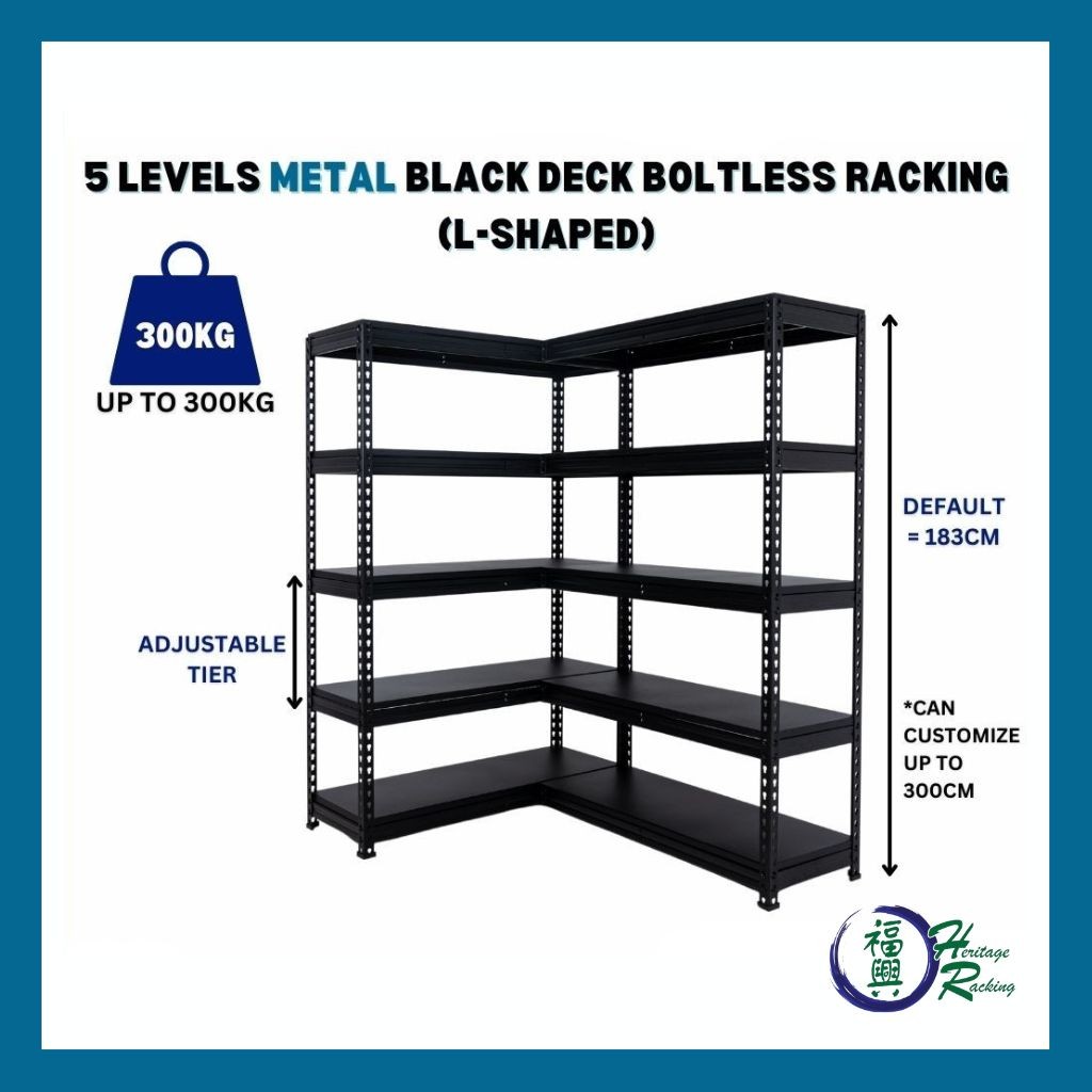 L-Shaped 5 Levels Metal Black Deck Boltless Racking (Depth 30+30cm ...